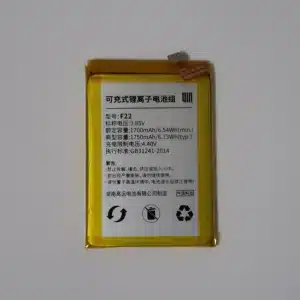 סוללה XIOAMI F22 LITE